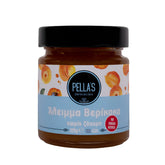 Pella's Delicacies, Apricot Spread 225g - WILTON PATISSERIE